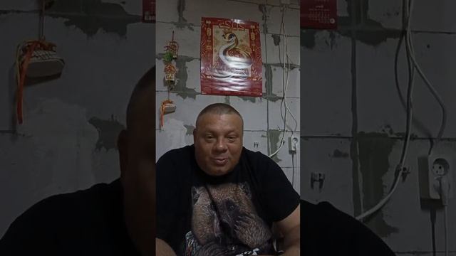 #общение #пожарные смотреть онлайн