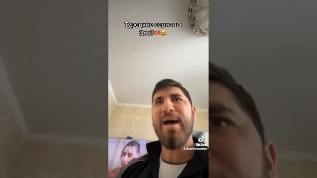 🙅Хватит 💻смотреть 🇹🇷турецкие 🔊сериалы😁😁😁😁 смотреть онлайн