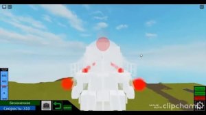 Поезд призрак Ghost train