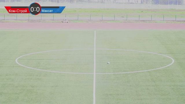 Компонент-Строитель (Набережные Челны - Максат (Казань смотреть онлайн