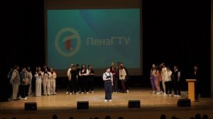 Кубок КВН ПензГТУ