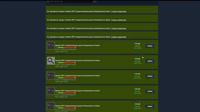 ПРОВЕРИЛ ДЕШЕВЫЙ КОНТРАКТ В КС2! ПОЛУЧИЛ САМЫЙ ХУДШИЙ ? смотреть онлайн