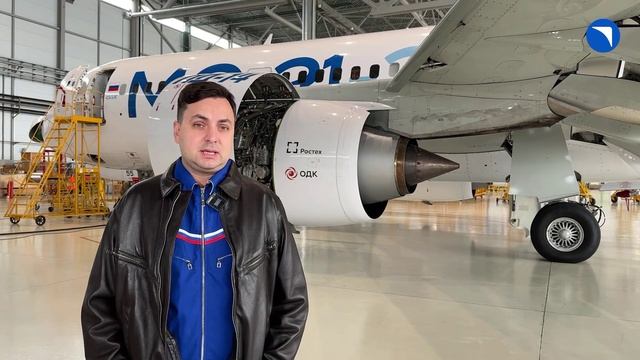 Будни испытателей: наземные отработки МС-21