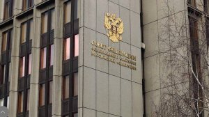 В Совфеде объяснили планы ЕС усилить санкции после разговора Путина и Трампа