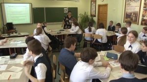 Учитель года 2024. Урок обществознания. Юнусова А.А.