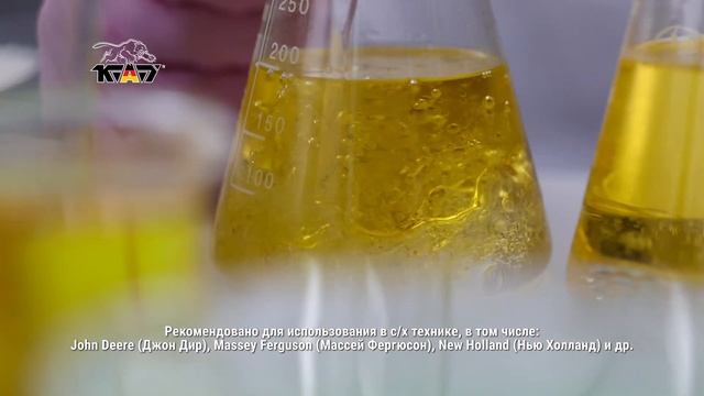 Моторное масло К.А.Т - Качество без преувеличения. смотреть онлайн