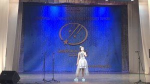 Конкурс "Звездный дождь" - Навсегда 01.12.2018г..mp4