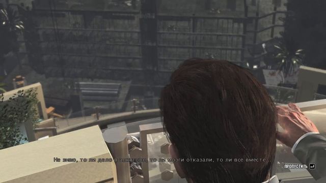 Max Payne III - 1