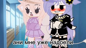 целуйтесь! меме гаяа)