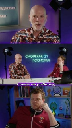 Удовольствие от профессии — важный аспект
