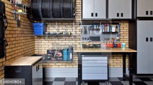 Все для обустройства гаража. Kenovo. 5s