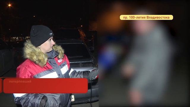 Принимавшую душ женщину порезали ножом смотреть онлайн