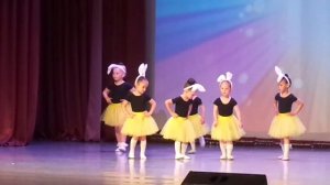 танец Ну, погоди