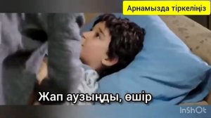 ҚОЛЫМНАН ҰСТА ТУРЕЦКИЙ СЕРИАЛ КАЗАКША / КОЛЫМНАН УСТА