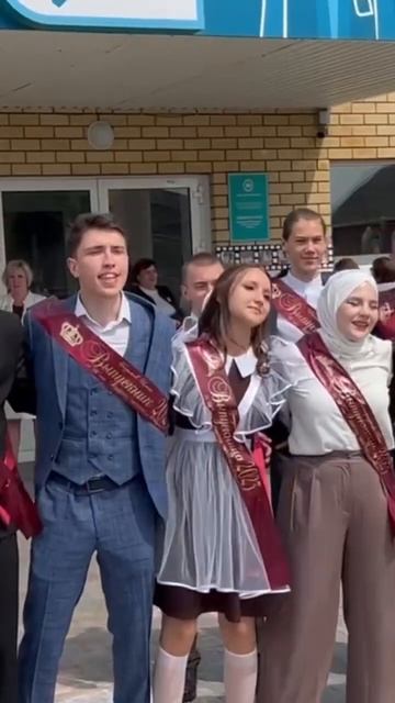 Мөслим#Муслюмово #Выпускной #РадикШарафиев