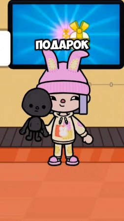 Новое платье в Тока Бока! New dress in Toca Boca! 👗 #tocaboca #secret #лавиния  #токабока #shorts