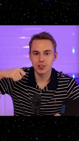 А сколько времени тратите вы на чистку зубов?