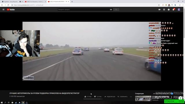 Братишкин смотрит ЛУЧШИЕ АВТОПРИКОЛЫ ЗА РУЛЕМ ПОДБОР? смотреть онлайн