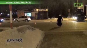 Смерть на дороге. Детский травматизм.