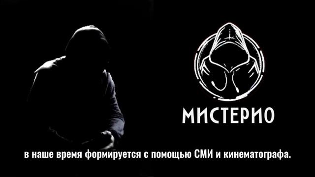 МАГИЯ ГЛАЗАМИ ПРОСТЫХ ЛЮДЕЙ: Правда сильнее вымысла? #оккультист  #школамагов  #чернокнижие