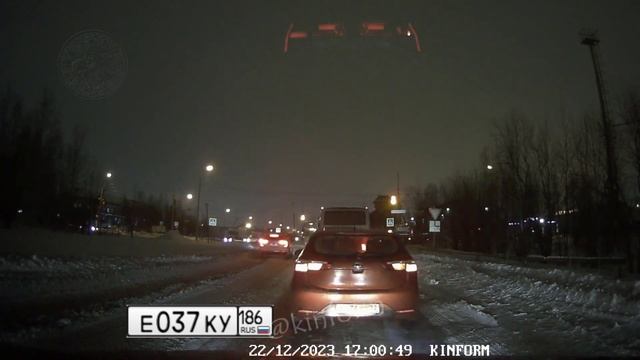 Нарушители ПДД Сургута (29.12.2023)