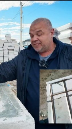 ПОЧЕМУ ТРЕСКАЕТСЯ ДОМ!? Что нужно сделать☝️