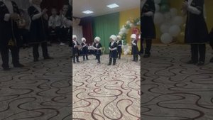 танец джигитов в детском саду.подготовительная групп?