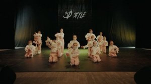 Студия современного танца "3D Style" Восточная сказка