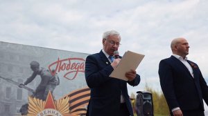 Кубок России 2025