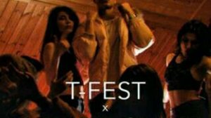 Ламбада - bass