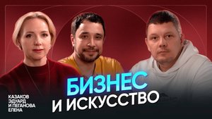 Как независимый театр Нижнего Новгорода собирает полный зал?