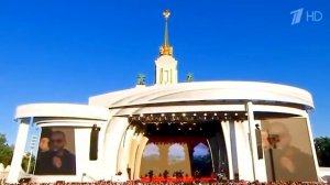 Салам Алейкум - Ислам Итляшев, сводный ансамбль Кавказ