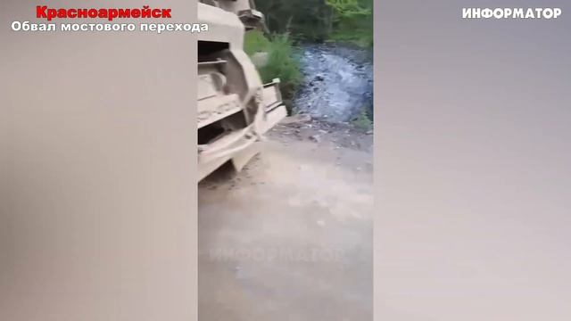 Новости_Сегодня_23_05_2025_Россия,_Москва,_Экстренный_вызов_Сша Венс