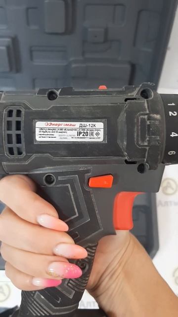 Комиссионный магазин Алтын смотреть онлайн