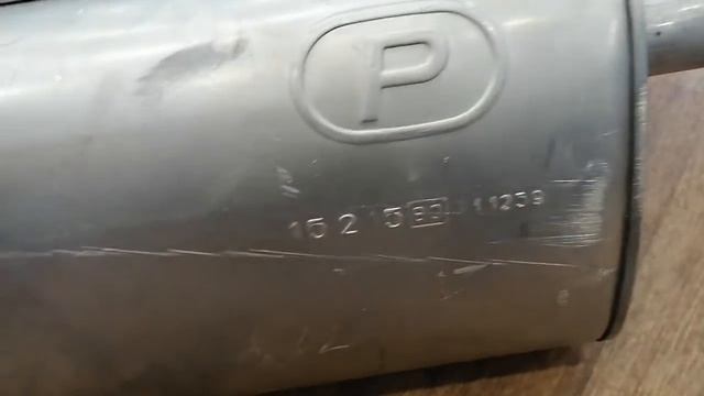 Глушитель средняя часть POLMOSTROW 15215 смотреть онлайн