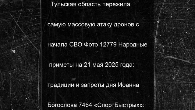 В Дагестане задержан член банды Басаева
