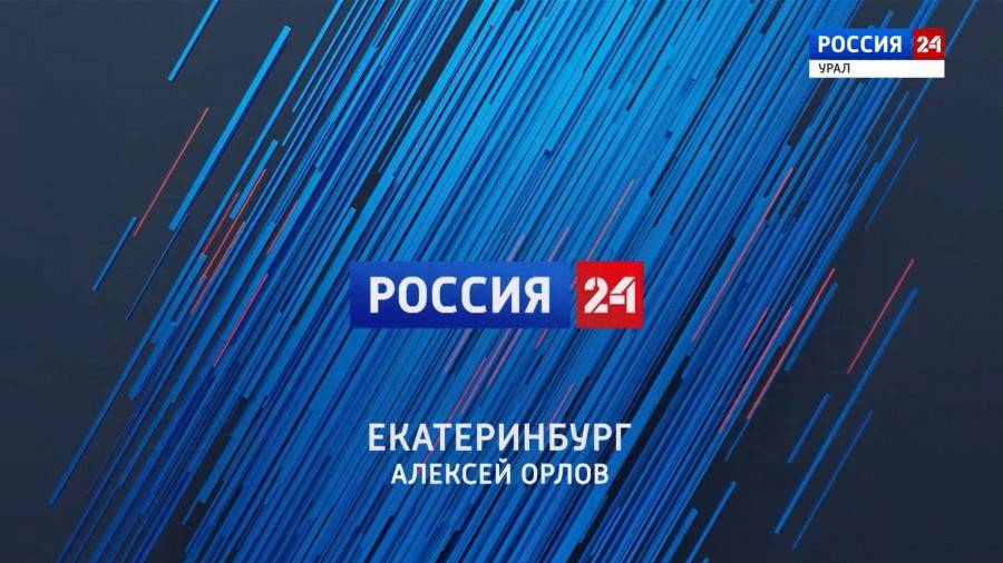 Алексей Орлов посетил новейшую школу в Екатеринбурге