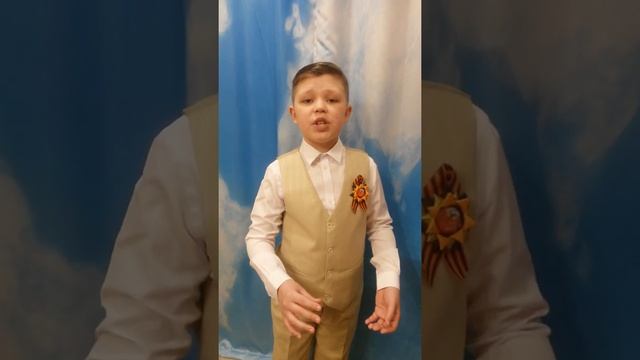 Акция «Гордимся Великой Победой»