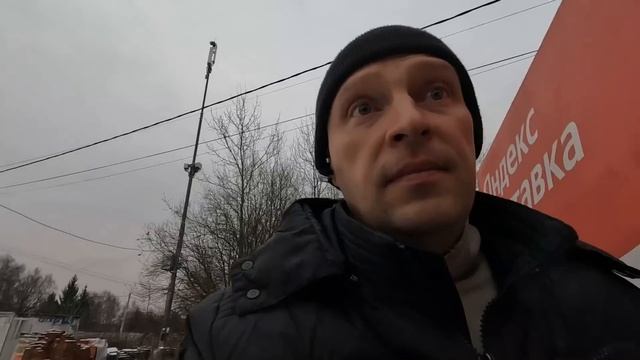 ГРУЗОВОЙ ЯНДЕКС. ПОЙМАЛ ЗАКАЗ  МЕЖГОРОД