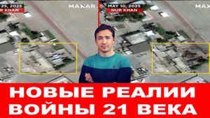 СВОДКИ С ФРОНТА ДМИТРИЙ ВАСИЛЕЦ / НОВАЯ УГРОЗА США С КИТАЯ. Новости