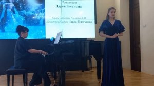 "Лунный вальс" из кинофильма "Цирк"
