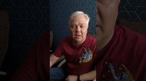 Я не был готов