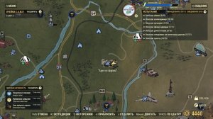 Fallout 76: Опоссум садовник. Подробный гайд для значка опо