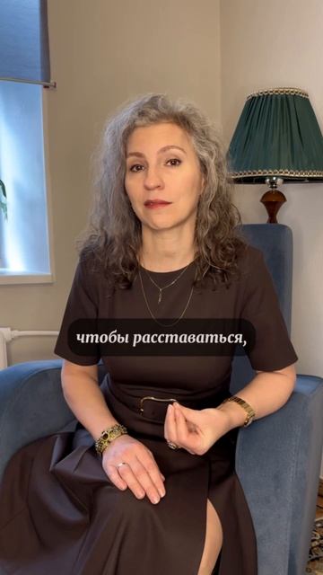 Когда пора к семейному терапевту?