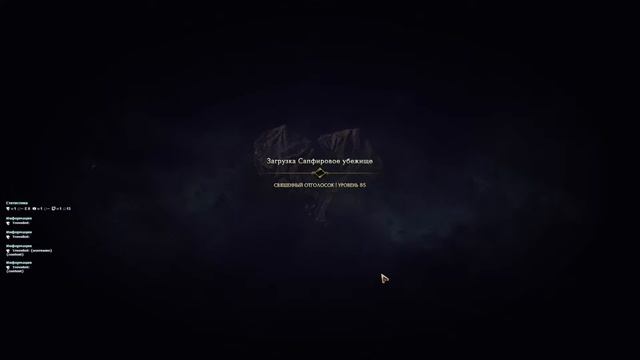 Стрим №11 Last Epoch! Билд, Паладин - Бросок молота. Монолиты смотреть онлайн