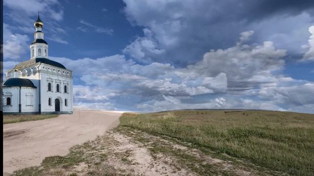 Дом окнами в небо, автор и исполнитель Сергей Маховико смотреть онлайн