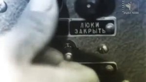 Крылья России. Защищая небо Родины. История отече
