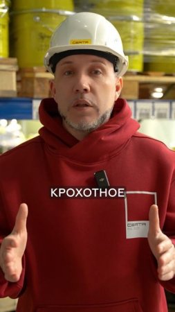 ЭТОТ цвет расширит даже самое маленькое пространство! #краска #пространство #покраска