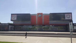 На автобусе из Донецка в Макеевку. Апрель 2025