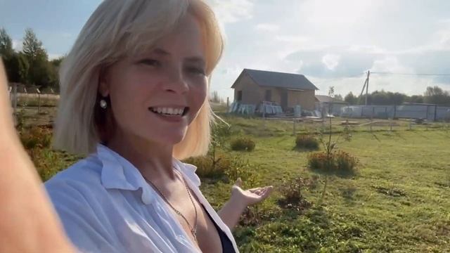 ВЛОГ  СТИРКА НА ДАЧЕ  СВЕКОЛЬНАЯ АДЖИКА  НАША СТРОЙКА